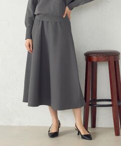 COMME CA ISM / コムサイズム ロング・マキシ丈スカート | フレアニットスカート / セットアップ対応