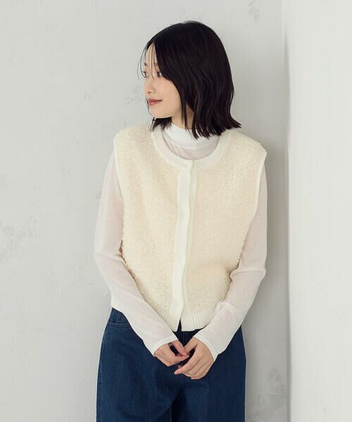 COMME CA ISM / コムサイズム ベスト | 前後２ＷＡＹ　ツイードニットベスト | 詳細3