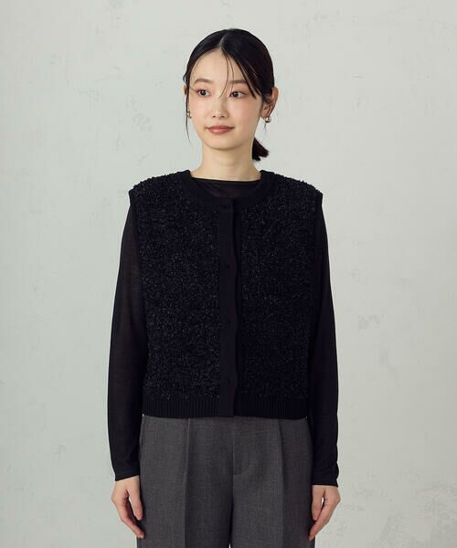 COMME CA ISM / コムサイズム ベスト | 前後２ＷＡＹ　ツイードニットベスト | 詳細17