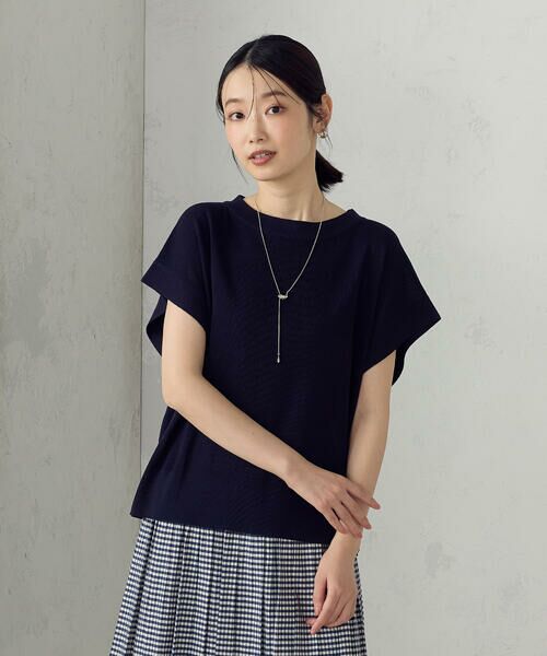 COMME CA ISM / コムサイズム ニット・セーター | 【洗濯機で洗える】ニットＴシャツ | 詳細12