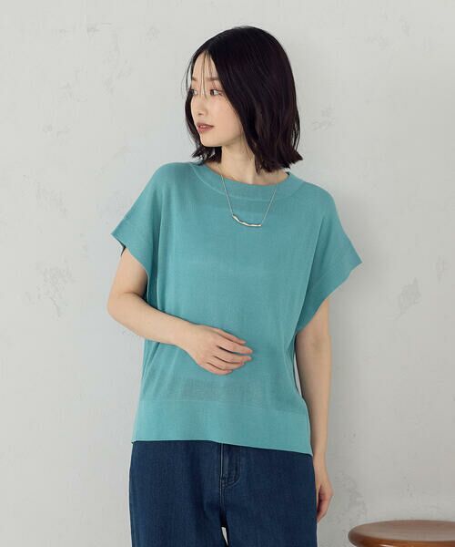 COMME CA ISM/コムサイズム 【洗濯機で洗える】ニットTシャツ グリーン F COMME CA ISM/コムサイズム 【洗濯機で洗える】ニットTシャツ グリーン F