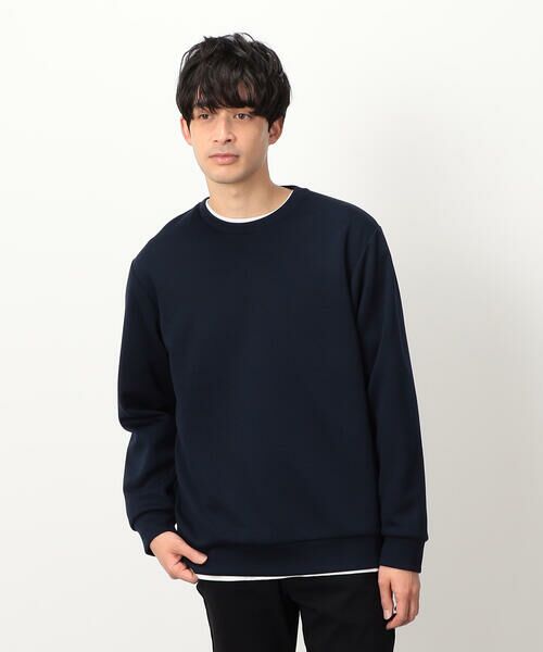 COMME CA ISM / コムサイズム カットソー | ダンボールニット プルオーバー | 詳細14