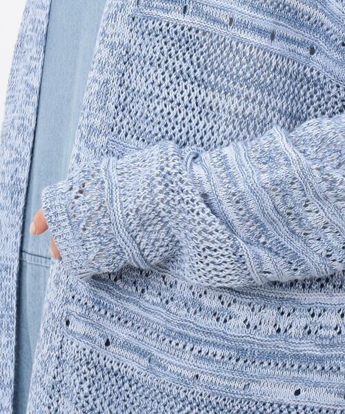 COMME CA ISM / コムサイズム カーディガン・ボレロ | ミックスデニム調　フーディーカーディガン | 詳細12