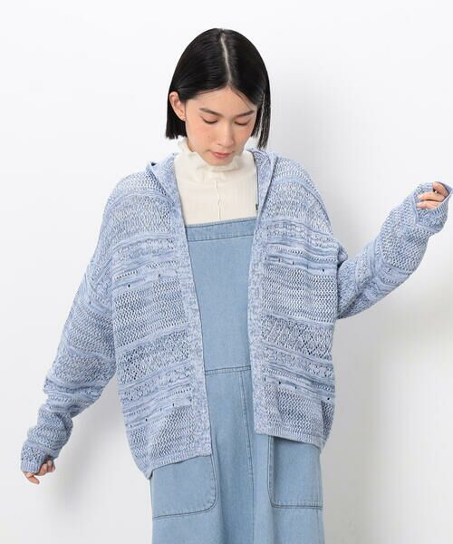 COMME CA ISM / コムサイズム カーディガン・ボレロ | ミックスデニム調　フーディーカーディガン | 詳細7