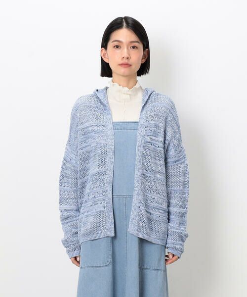 COMME CA ISM / コムサイズム カーディガン・ボレロ | ミックスデニム調　フーディーカーディガン | 詳細8