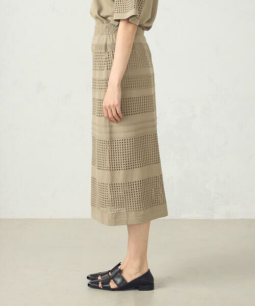 COMME CA ISM / コムサイズム ロング・マキシ丈スカート | スクエアメッシュ総柄ニットスカート /　セットアップ対応 | 詳細11
