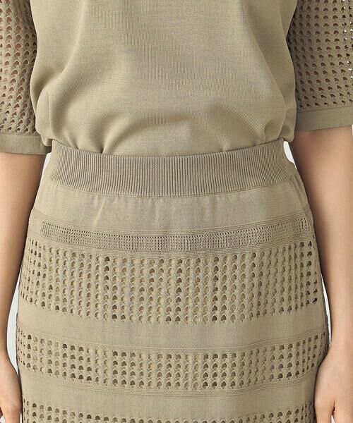 COMME CA ISM / コムサイズム ロング・マキシ丈スカート | スクエアメッシュ総柄ニットスカート /　セットアップ対応 | 詳細13