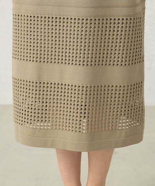 COMME CA ISM / コムサイズム ロング・マキシ丈スカート | スクエアメッシュ総柄ニットスカート /　セットアップ対応 | 詳細14