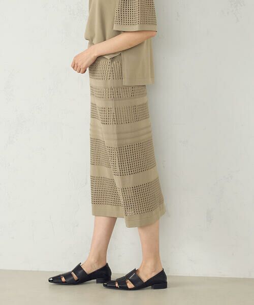 COMME CA ISM / コムサイズム ロング・マキシ丈スカート | スクエアメッシュ総柄ニットスカート /　セットアップ対応 | 詳細9