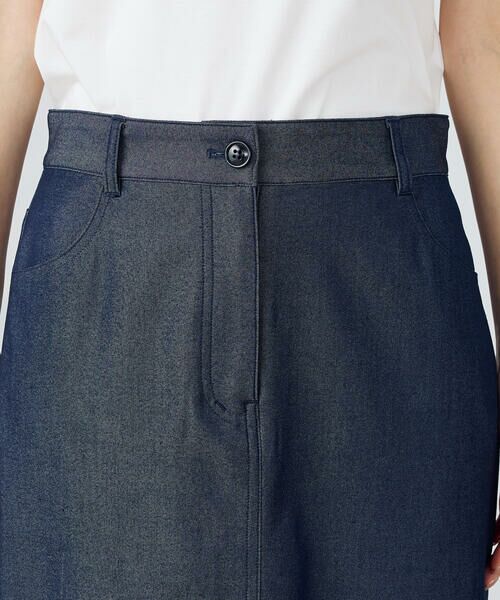 COMME CA ISM / コムサイズム デニムスカート | デニムライクセミマーメイドスカート　/ セットアップ対応 | 詳細11