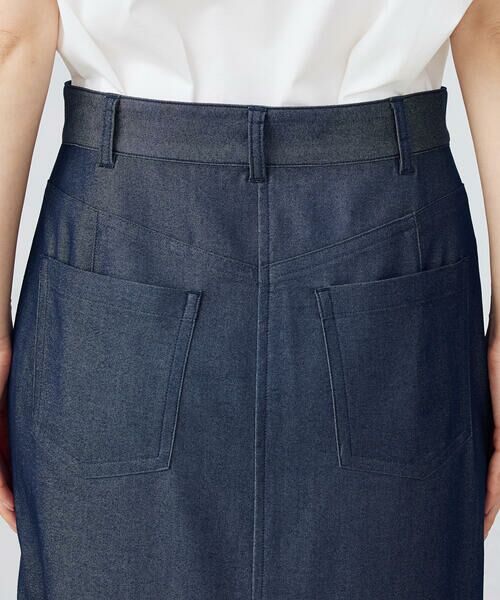 COMME CA ISM / コムサイズム デニムスカート | デニムライクセミマーメイドスカート　/ セットアップ対応 | 詳細12