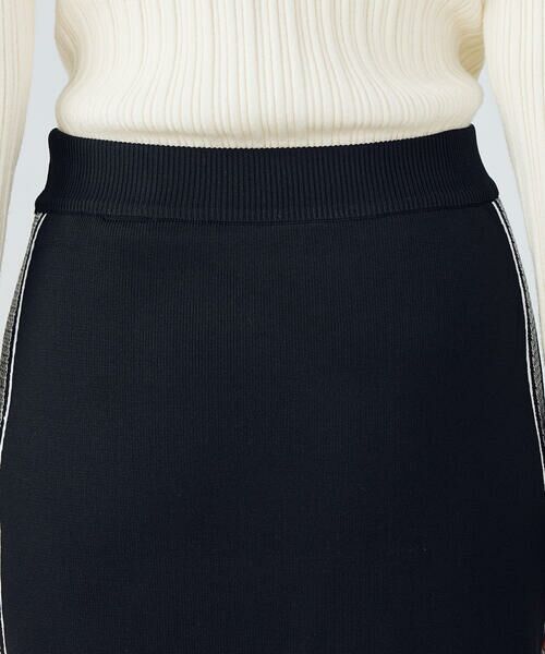 COMME CA ISM / コムサイズム ロング・マキシ丈スカート | 【セットアップ対応】ダブルフェイスシリーズサイドラインニットスカート | 詳細11