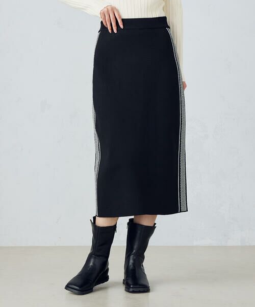 COMME CA ISM / コムサイズム ロング・マキシ丈スカート | 【セットアップ対応】ダブルフェイスシリーズサイドラインニットスカート | 詳細6