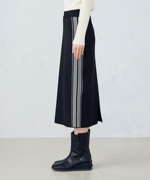 COMME CA ISM / コムサイズム ロング・マキシ丈スカート | 【セットアップ対応】ダブルフェイスシリーズサイドラインニットスカート | 詳細8