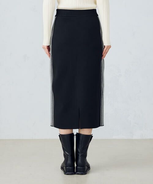 COMME CA ISM / コムサイズム ロング・マキシ丈スカート | 【セットアップ対応】ダブルフェイスシリーズサイドラインニットスカート | 詳細9