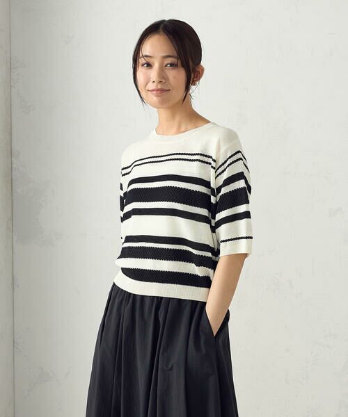 COMME CA ISM / コムサイズム ニット・セーター | ランダムボーダー５分袖ニット | 詳細2