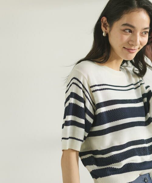 COMME CA ISM / コムサイズム ニット・セーター | ランダムボーダー５分袖ニット | 詳細4