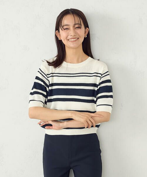 COMME CA ISM / コムサイズム ニット・セーター | ランダムボーダー５分袖ニット | 詳細7