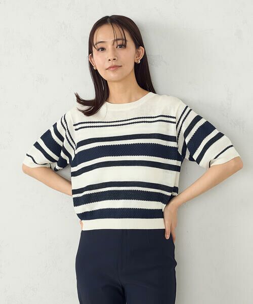 COMME CA ISM/コムサイズム ランダムボーダー5分袖ニット ネイビー L COMME CA ISM/コムサイズム ランダムボーダー5分袖ニット ネイビー L