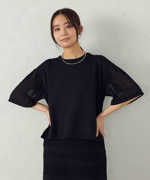 COMME CA ISM / コムサイズム ニット・セーター | スクエアメッシュ フレアスリーブニット　/　セットアップ対応 | 詳細4