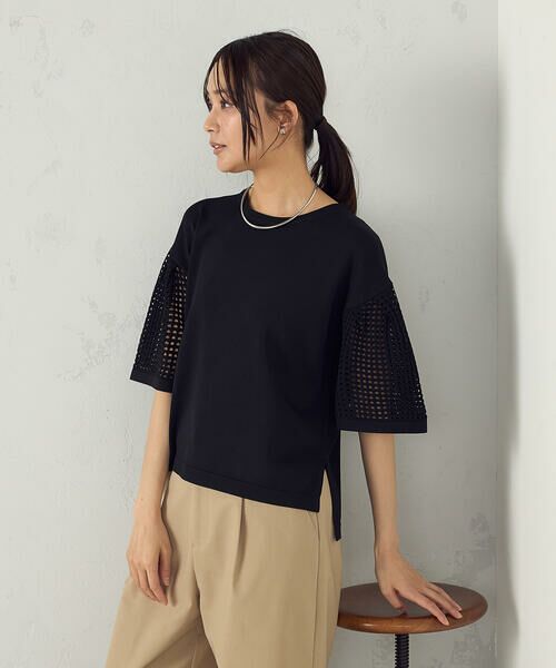 COMME CA ISM / コムサイズム ニット・セーター | スクエアメッシュ フレアスリーブニット　/　セットアップ対応 | 詳細5