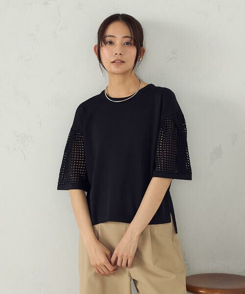 COMME CA ISM / コムサイズム ニット・セーター | スクエアメッシュ フレアスリーブニット　/　セットアップ対応 | 詳細6