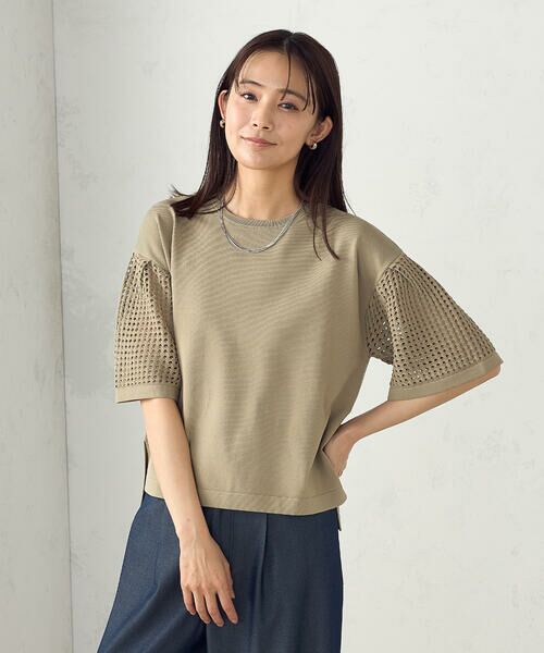 COMME CA ISM / コムサイズム ニット・セーター | スクエアメッシュ フレアスリーブニット　/　セットアップ対応 | 詳細11