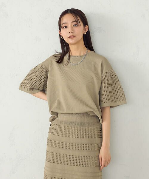 COMME CA ISM / コムサイズム ニット・セーター | スクエアメッシュ フレアスリーブニット　/　セットアップ対応 | 詳細12