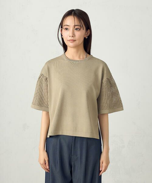 さな品 $_57.JPG?set_id=8800005007