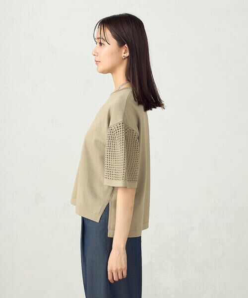 COMME CA ISM / コムサイズム ニット・セーター | スクエアメッシュ フレアスリーブニット　/　セットアップ対応 | 詳細14