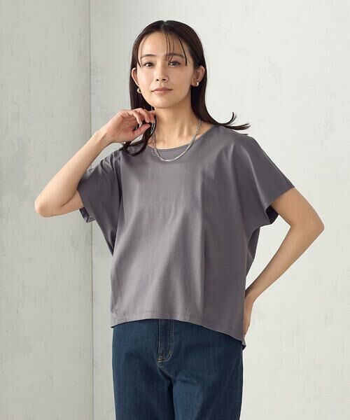 COMME CA ISM / コムサイズム カットソー | シルケットスムースUネックプルオーバー | 詳細8