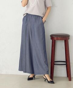 COMME CA ISM / コムサイズム その他パンツ | デニム風 後ろハッチポケット ワイドパンツ　/ セットアップ対応