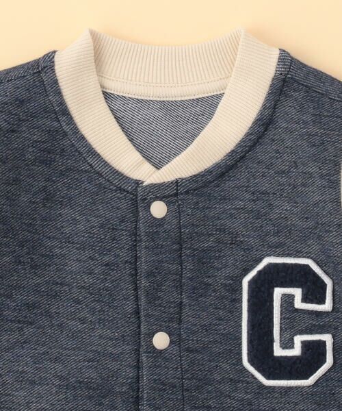 COMME CA ISM / コムサイズム ベビー・キッズグッズ | スタジャンツーウェイオール | 詳細4