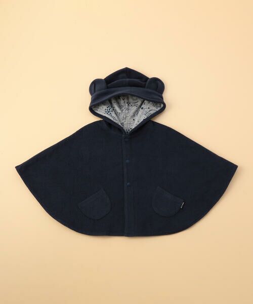 COMME CA ISM / コムサイズム ベビー・キッズグッズ | 【リバーシブル】動物柄プリント マント | 詳細1