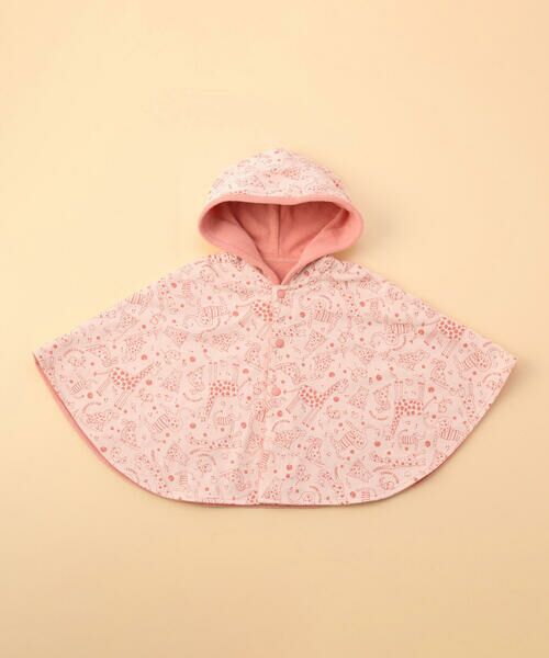 COMME CA ISM / コムサイズム ベビー・キッズグッズ | 【リバーシブル】動物柄プリント マント | 詳細4