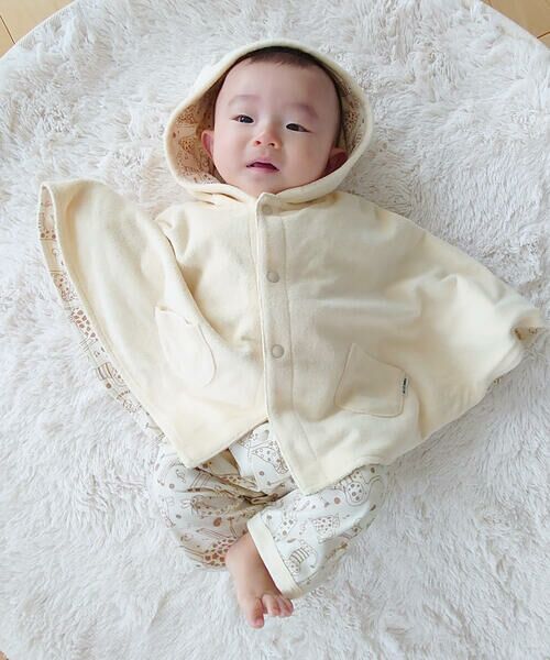 COMME CA ISM / コムサイズム ベビー・キッズグッズ | 【リバーシブル】動物柄プリント マント | 詳細7