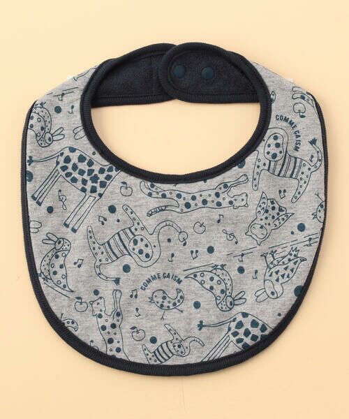 COMME CA ISM / コムサイズム ベビー・キッズグッズ | 【リバーシブル】動物柄プリント スタイ | 詳細1