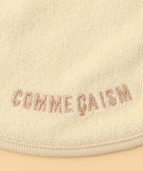 COMME CA ISM / コムサイズム ベビー・キッズグッズ | 【リバーシブル】動物柄プリント スタイ | 詳細12