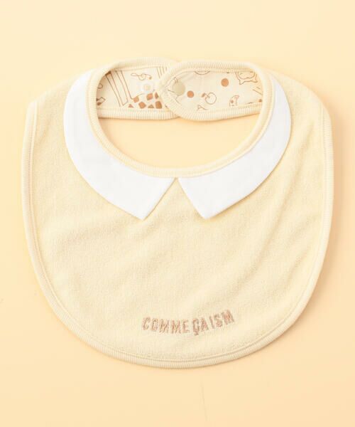 COMME CA ISM/コムサイズム 【リバーシブル】動物柄プリント スタイ ベージュ F COMME CA ISM/コムサイズム 【リバーシブル】動物柄プリント スタイ ベージュ F