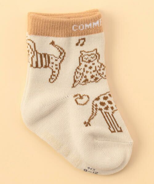 COMME CA ISM/コムサイズム 動物柄ソックス ベージュ 9〜12cm COMME CA ISM/コムサイズム 動物柄ソックス ベージュ 9〜12cm