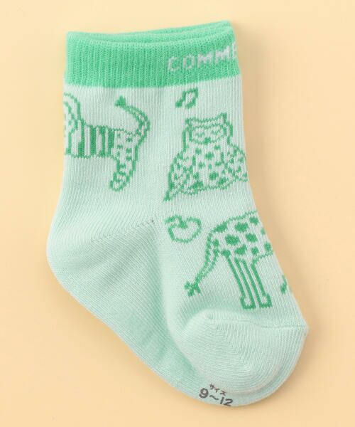 COMME CA ISM/コムサイズム 動物柄ソックス ミント 9〜12cm COMME CA ISM/コムサイズム 動物柄ソックス ミント 9〜12cm