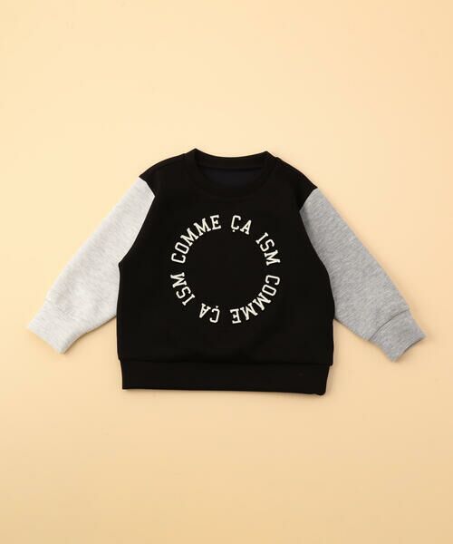 COMME CA ISM/コムサイズム プリント×エンボス ロゴ長袖トレーナー(ベビーサイズ) ブラック 80〜90cm COMME CA ISM/コムサイズム プリント×エンボス ロゴ長袖トレーナー(ベビーサイズ) ブラック 80〜90cm