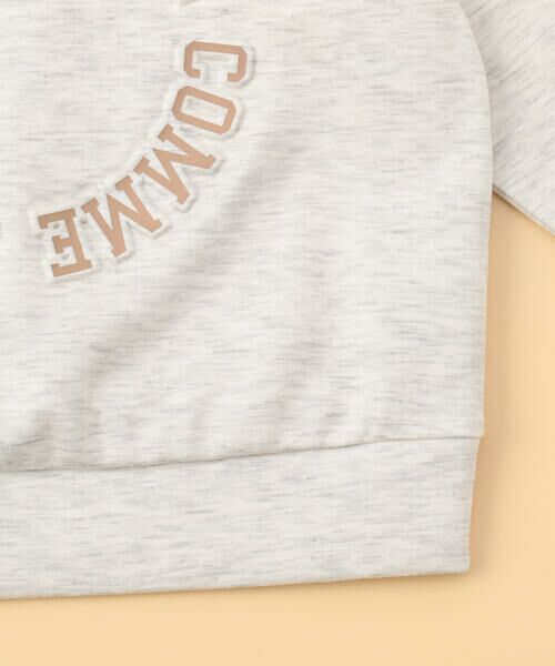 COMME CA ISM / コムサイズム ベビー・キッズグッズ | プリント×エンボス ロゴ長袖トレーナー(ベビーサイズ) | 詳細10