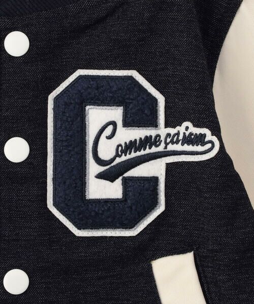 COMME CA ISM / コムサイズム ベビー・キッズグッズ | デニム調 スタジアムジャンパー(ベビーサイズ) | 詳細6