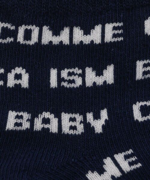 COMME CA ISM / コムサイズム ベビー・キッズグッズ | ロゴ総柄ソックス | 詳細6
