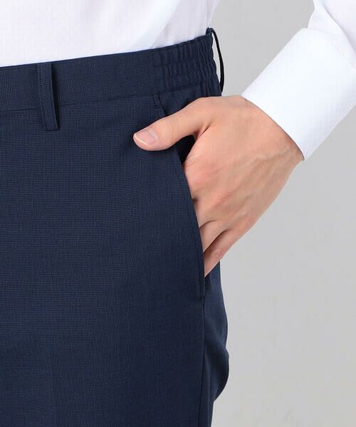 COMME CA ISM / コムサイズム セットアップ | 【セットアップ対応】マイクロドビー ストレッチパンツ | 詳細13
