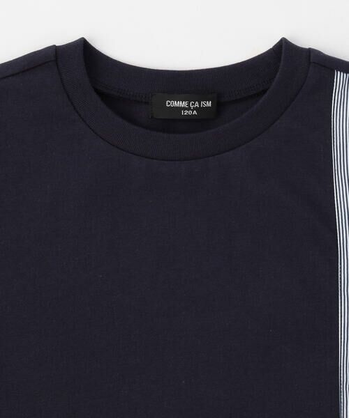 COMME CA ISM / コムサイズム Tシャツ | ストライプコンビデザイン 長袖Tシャツ | 詳細5