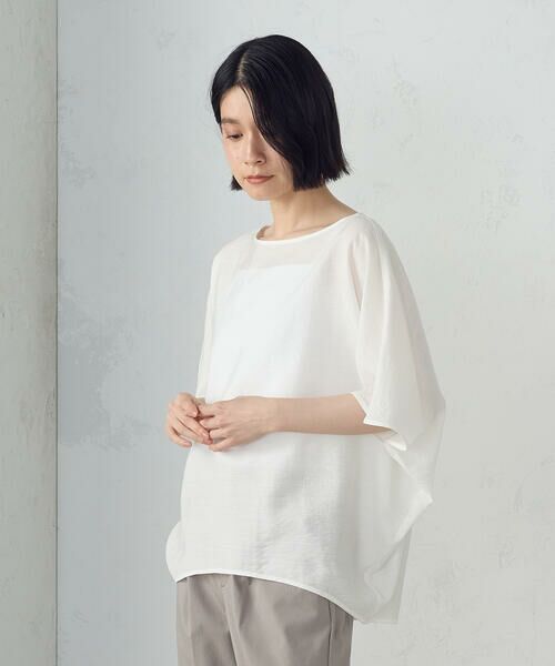 COMME CA ISM / コムサイズム シャツ・ブラウス | 日本の色 Tブラウス | 詳細7