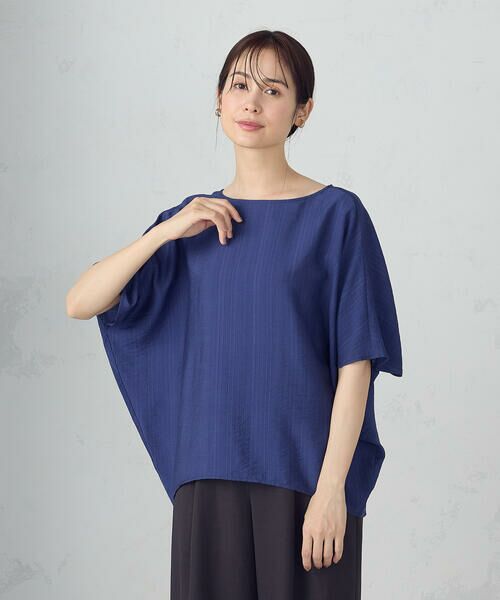 COMME CA ISM / コムサイズム シャツ・ブラウス | 日本の色 Tブラウス | 詳細27