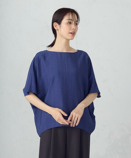 COMME CA ISM / コムサイズム シャツ・ブラウス | 日本の色 Tブラウス | 詳細28